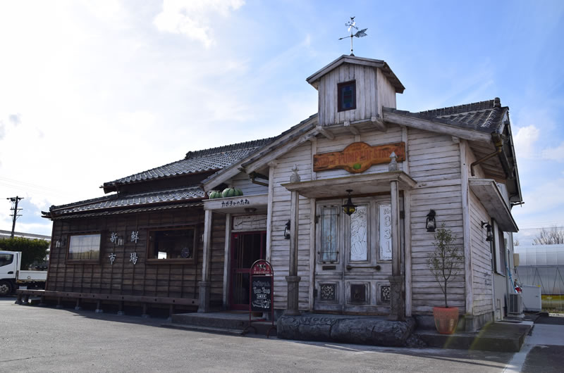 農産物直売所カボチャのたね